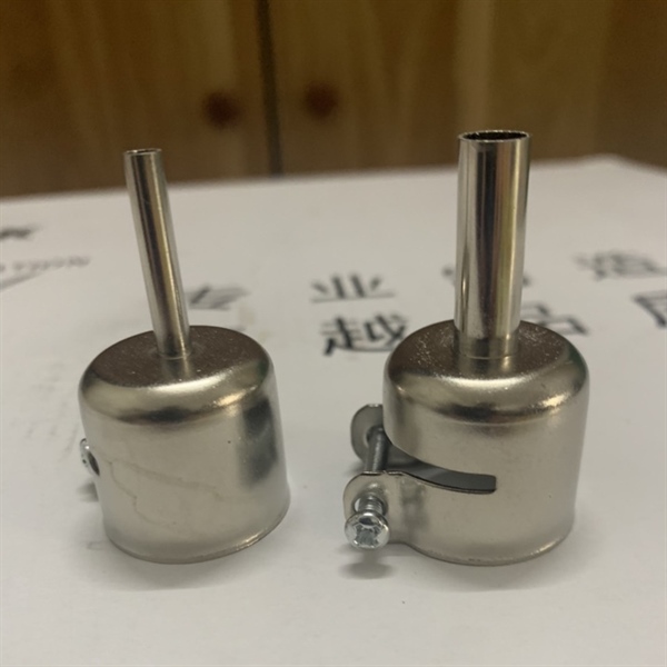 Đầu khò quick 7mm