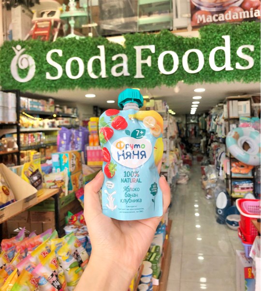 Trái cây nghiền fruto - 6m+ Táo,dâu và mâm xôi T4/26