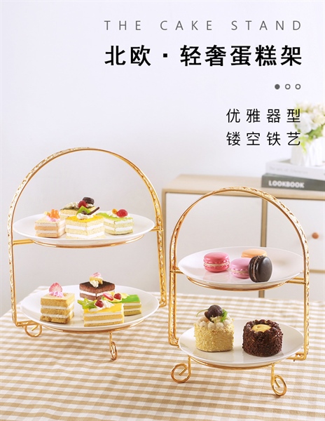Kệ 2 Tầng Hoàng Gia - Dĩa Sứ