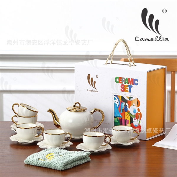 Bộ Ấm Trà Viền Ánh Kim - Đĩa lượn sóng