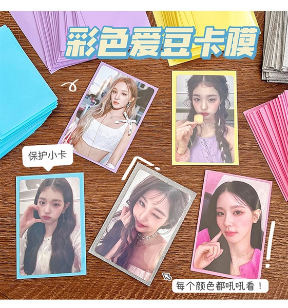 Sleeves màu đựng card