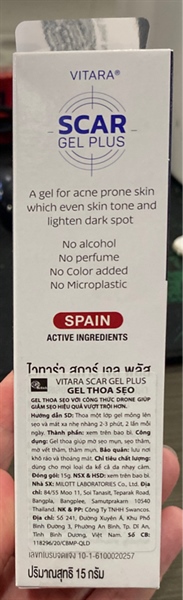 Gel thoa sẹo Vitara Scar gel plus 15g - Thái Lan 2