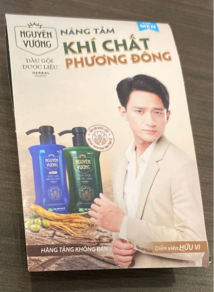 Dầu gội Nguyên Vương (1 cặp 2 gói/5,5ml) - Hoa Linh 2
