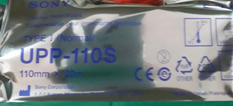 Giấy in máy siêu âm UPP - 110S (110mm x 20m) - Japan