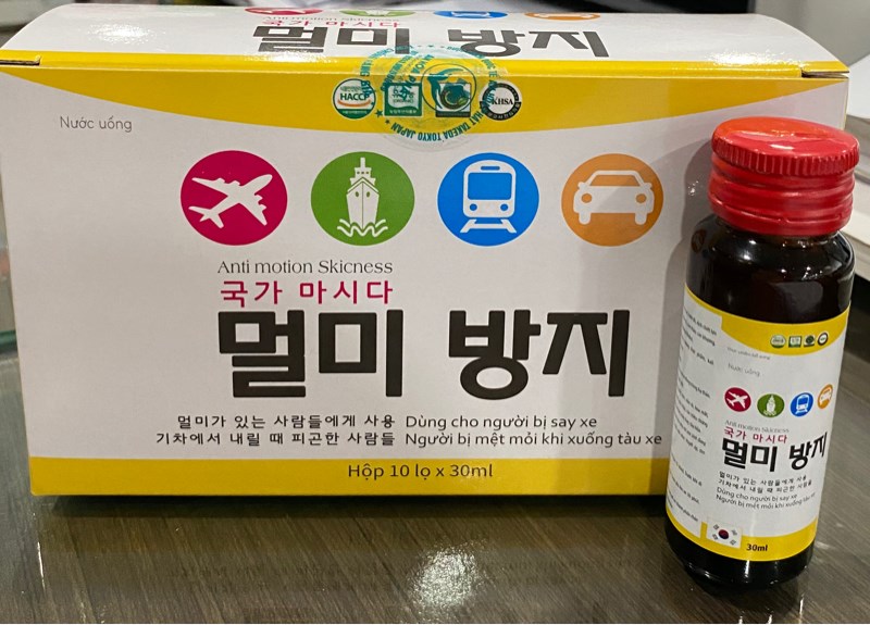 Nước chống say tàu xe Anti Motion Sickness (Cho trẻ từ 1 tuổi) (Hộp*10lọ*30ml) - Japan