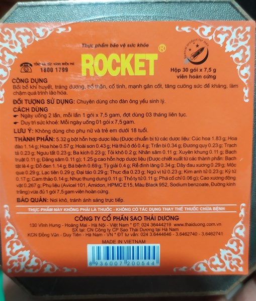 Viên uống Rocket (H*30gói) - Thái dương 2