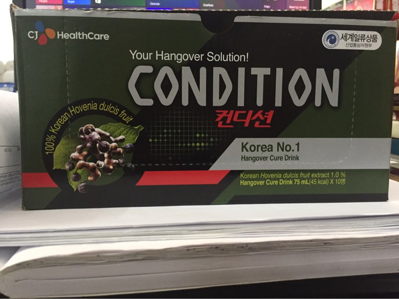 Nước giải rượu Condition 75ml (H*10chai*75ml) - Korea