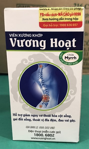 Viên xương khớp Vương hoạt (Lọ*80viên) - Lotus