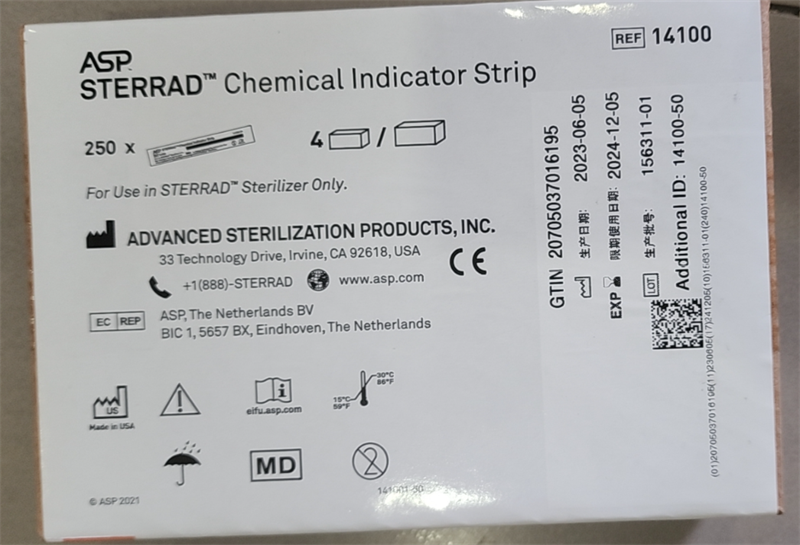 Que chỉ thị hóa học Sterrad Indicator Strip (Hộp 1000 que) - Mỹ