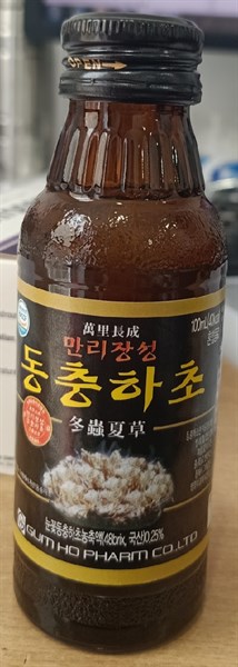 Nước đông trùng hạ thảo Hàn Quốc (H*10lọ*100ml) - Korea