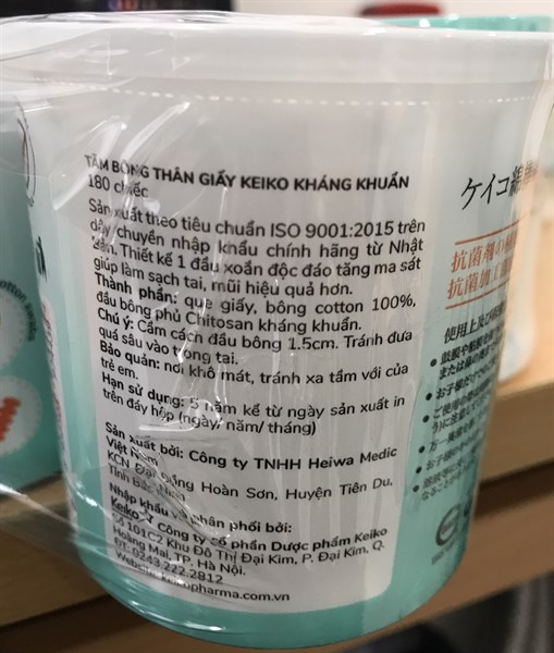 Tăm bông thân giấy Keiko kháng khuẩn (Spiral Regular) (Lọ*180cái) 2