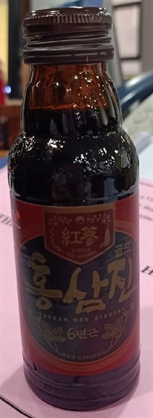 Nước hồng sâm Hongsamjin gold 100ml (H*10lọ) - Korea