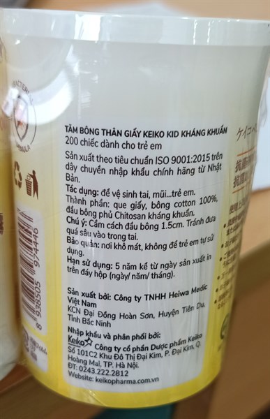 Tăm bông thân giấy Keiko kid kháng khuẩn (Cọc*12Lọ*200cái) - Medic VN 2