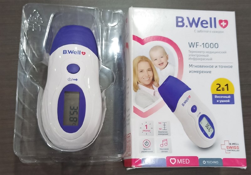 Nhiệt kế hồng ngoại đo trán B.Well WF-1000 - Nga