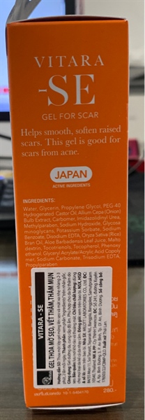 Gel thoa mờ sẹo, vết thâm, thâm mụn Vitara - SE 15g - Thái Lan 2