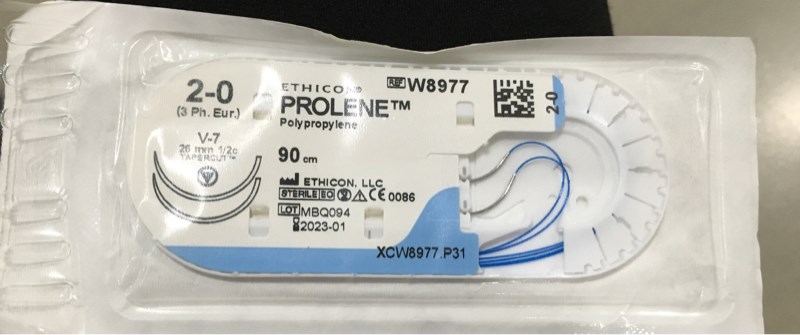 Chỉ phẫu thuật tổng hợp không tiêu vô trùng Prolene số 2/0, 90cm (H*12sợi) - Ethicon/Mỹ (W8977)