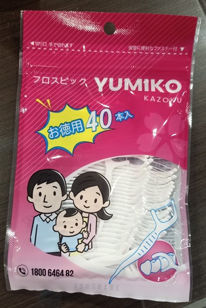 Tăm chỉ nha khoa Yumiko Kazoku 40 cây (Hồng) - Japan