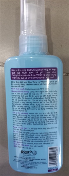 Xịt xua muỗi Remos hương lavender 70ml - Rohto/VN 3