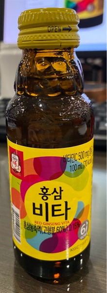 Nước uống hồng sâm Vitamin C KGC Red Ginseng Vita 100ml - Korea