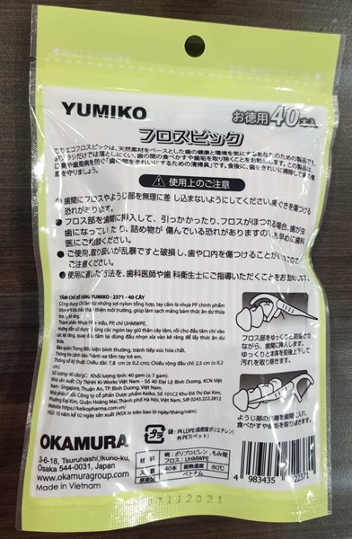 Tăm chỉ nha khoa thân trấu Nhật Yumiko - 2371 - 40 cây (Xanh) - Japan 2