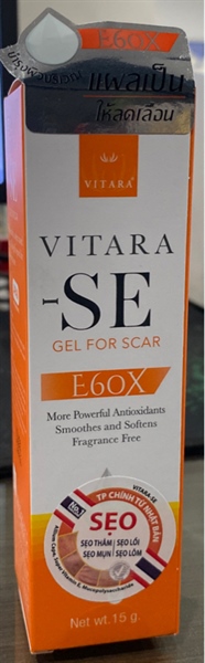 Gel thoa mờ sẹo, vết thâm, thâm mụn Vitara - SE 15g - Thái Lan