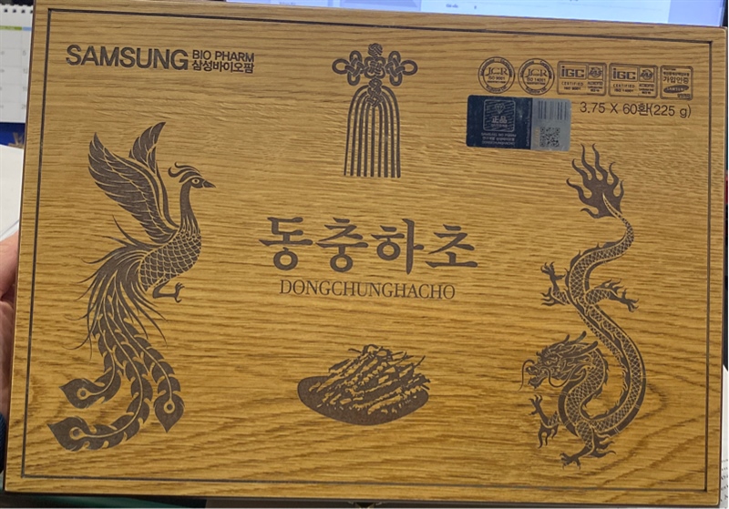 Viên đông trùng hạ thảo Imperial family korea cordyceps (Hộp 60 lọ x 1 viên x 3,75) -