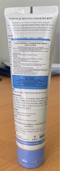 Sữa rửa mặt giảm kích ứng da C'Newlab Derma all Barrier Moisturizing Pure Cleanser 100ml - Korea 2