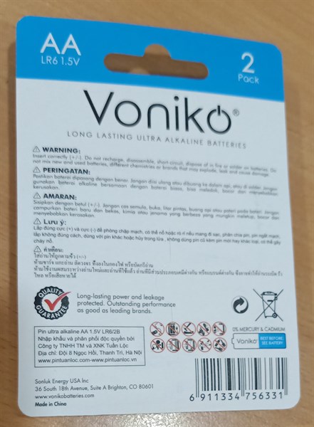 Pin Voniko AA Ultra alkaline LR6 1,5V (máy trợ thính HA - 20DX) (Vỉ 2 viên)- China 2