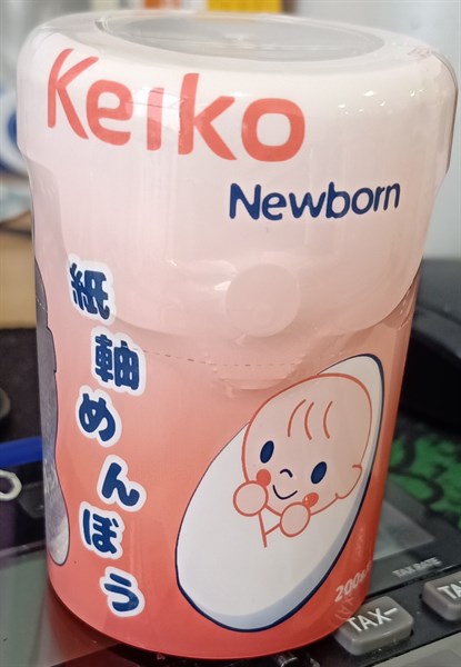 Tăm bông sơ sinh Keiko Newborn (Lọ 200 cái) - Keiko VN