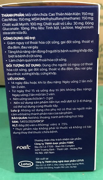 Viên xương khớp Vương hoạt (Lọ*80viên) - Lotus 2