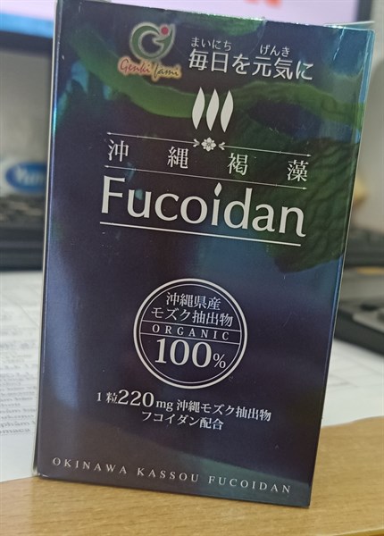 Okinawa kassou fucoidan (Hạn chế quá trình oxy hóa, Ung thư) (Lọ*150viên) - Japan