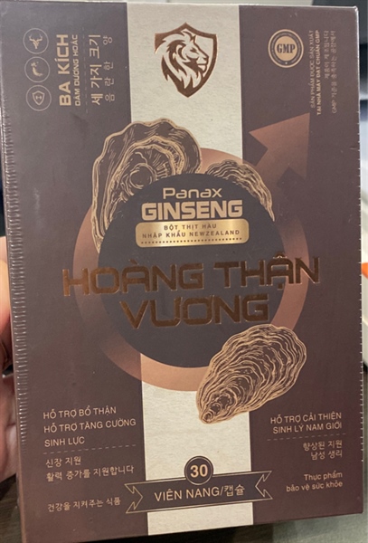 Hoàng thận vương (Lọ 30 viên) - Dolexphar / Natutal Gold