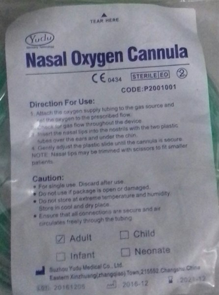 Dây thở oxy 2 nhánh người lớn - Trung Quốc