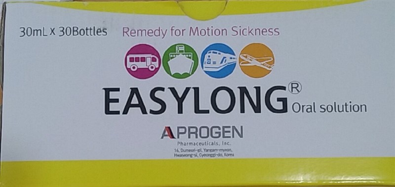 Nước chống say tàu xe Dongsung (Hộp*30chai*30ml) - Hàn Quốc 2