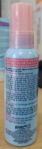 Xịt xua muỗi Remos baby spray hương khuynh diệp cho bé từ 6 tháng tuổi (lọ 60ml) - Rohto/VN 3