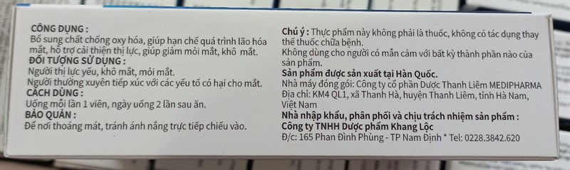 Luteblury (Người thị lực yếu, khô mắt, mỏi mắt) (Hộp 3 vỉ x 10 viên) - Hàn Quốc 2
