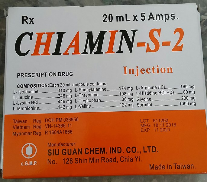 Chiamin S 20ml (H*5ống) - Đài Loan