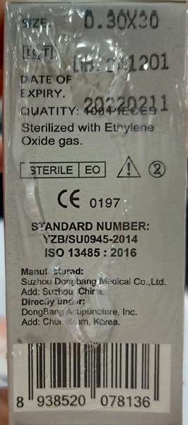 Kim châm cứu vô trùng 0,30 x 30mm (H*100cái) - Suzhou/China (Kim 6) 2