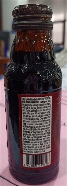 Nước hồng sâm Hongsamjin gold 100ml (H*10lọ) - Korea 2