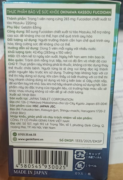 Okinawa kassou fucoidan (Hạn chế quá trình oxy hóa, Ung thư) (Lọ*150viên) - Japan 3