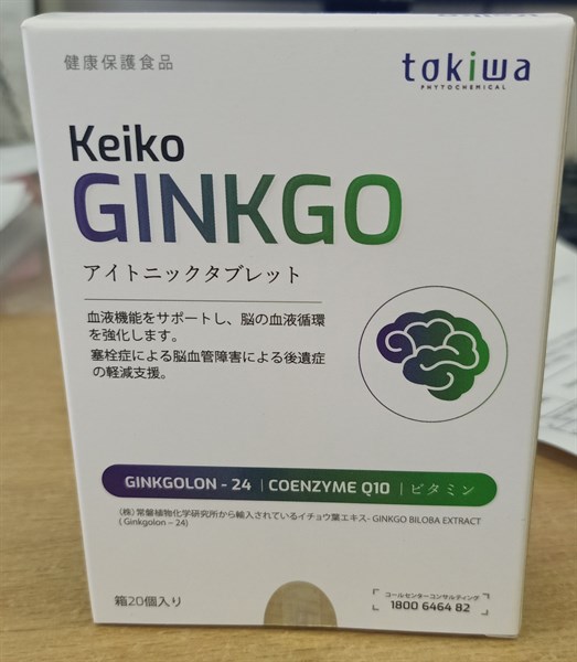Keiko Ginkgo (Viên uống bổ não) (H*2vỉ*10viên) - Phương Đông