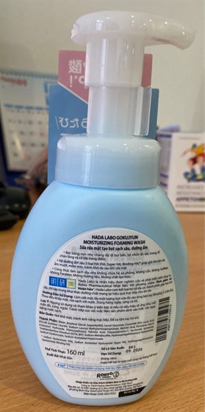 Sữa rửa mặt tạo bọt sạch sâu, dưỡng ẩm (Hada Labo Gokujyun Moisturizing Foaminh Wash) 160ml - Nhật Bản 2