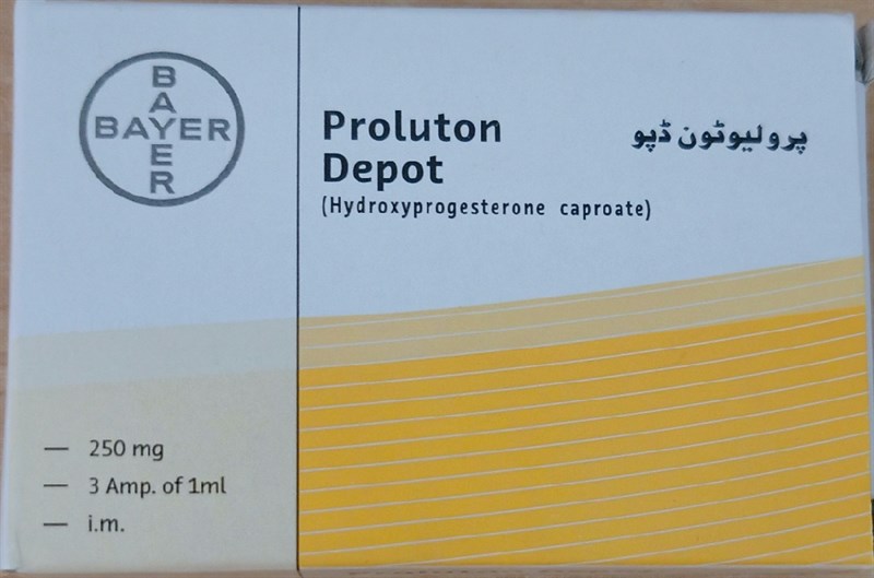 Proluton Depot 250mg - Hydroxyprogesterone (H*3ống) - Germany 2