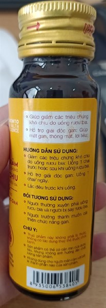 ALCOFREE 50ml (Hỗ trợ giải độc gan) (H*10chai) - Rohto/Ladophar 2