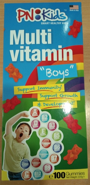 Kẹo PN Kids Multivitamin Minerals Boys (Trẻ em trai) (Lọ 100 viên) - Hoa Kỳ/USA