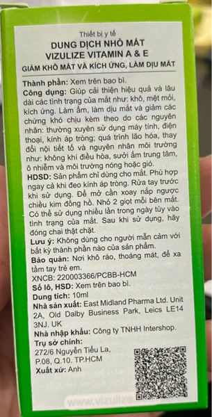 Dung dịch nhỏ mắt Vizulize Vitamin A & E giảm khô mắt và kích ứng 10ml - UK/Intershop 2