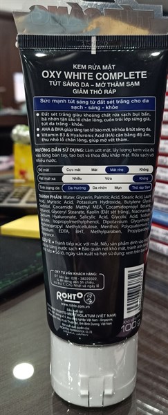 Kem rửa mặt Oxy white complete 100g (Tút sáng da, mờ thâm sạm, giảm thô ráp) - Rohto/VN 2