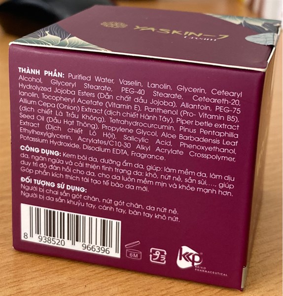 Yaskin-J Cream 20g (Kem bôi da khô, nứt nẻ, sần sùi) - SJK (Keiko) 2