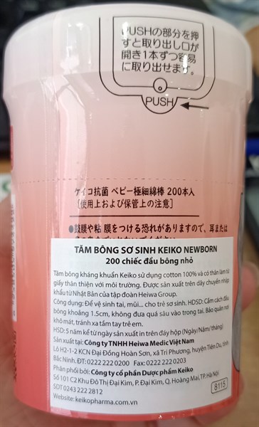 Tăm bông sơ sinh Keiko Newborn (Lọ 200 cái) - Keiko VN 2