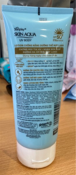 Sữa chống nắng dưỡng thể mát lạnh Sunplay 150g (Skin aqua UV Body Cooling Lotion) - Rohto 2